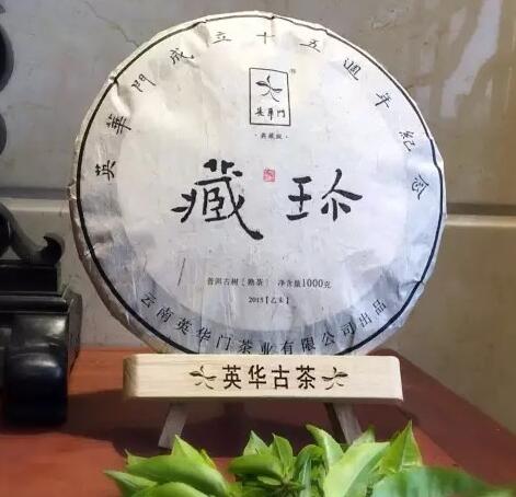 英華門(mén)
